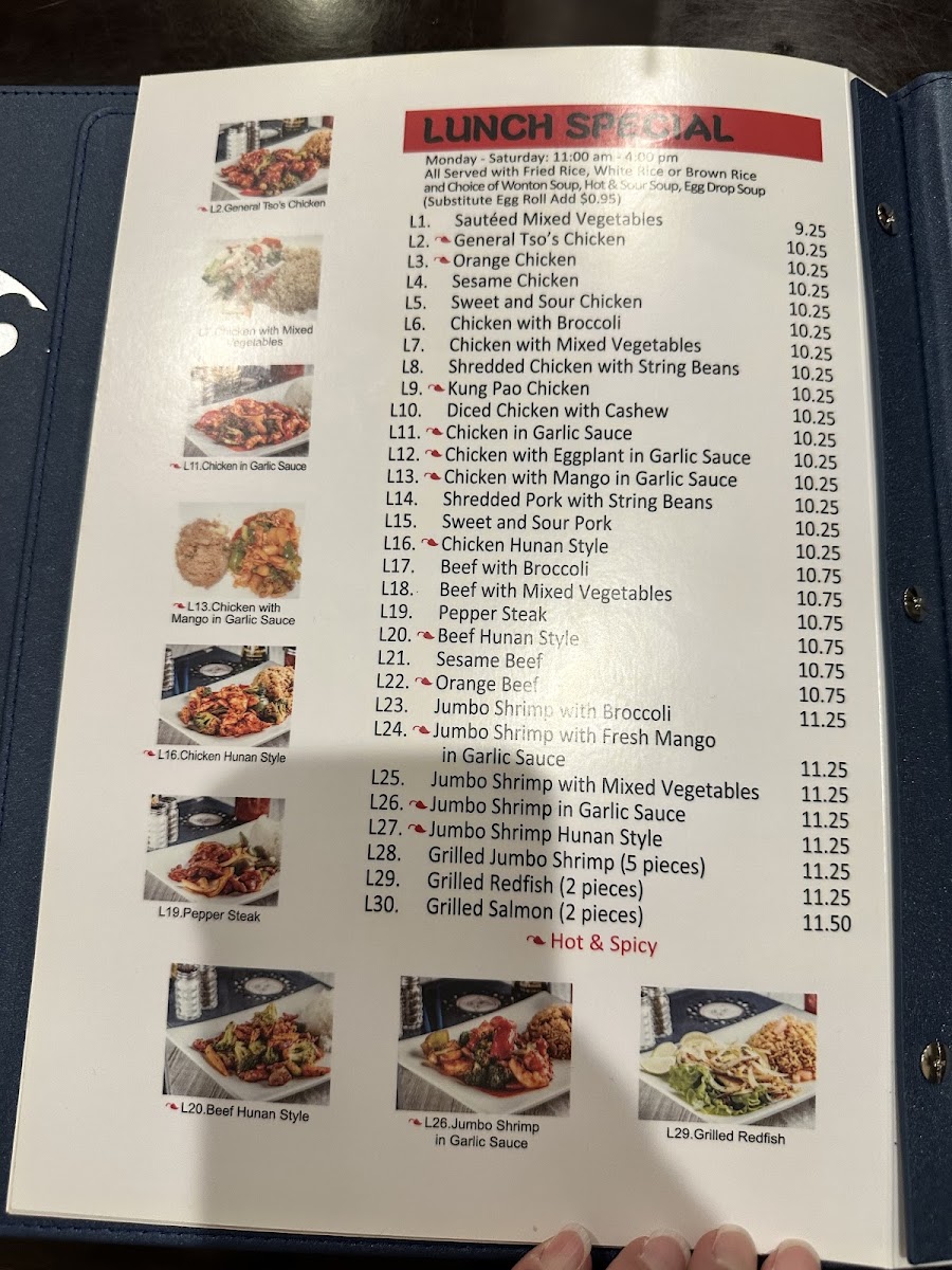 Spicy Chen Menu - Image 5