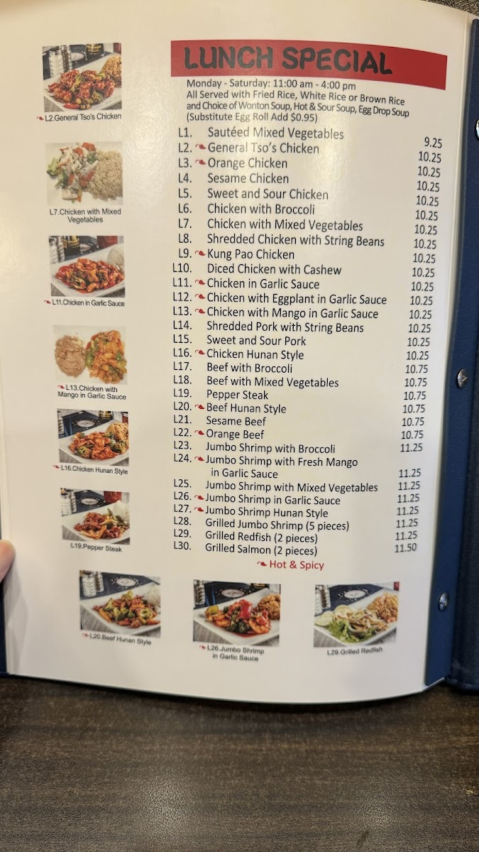 Spicy Chen Menu - Image 6